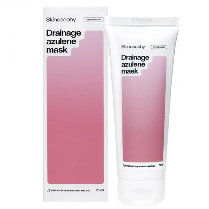 Дренажная азуленовая маска 75 мл Drainage azulene mask Skinosophy — купить в Минске