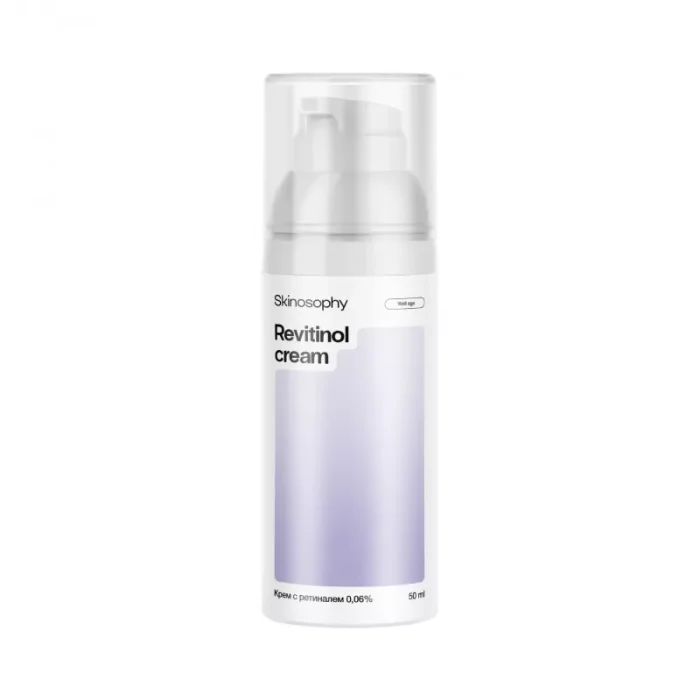 Крем с ретиналем 0,06% 15 мл Revitinol cream Skinosophy — купить в Минске