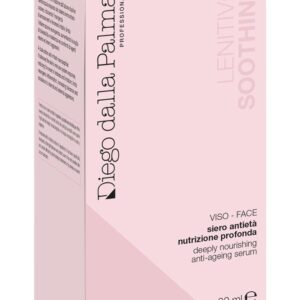DIEGO DALLA PALMA Deeply Nourishing Anti-Ageing Serum Омолаживающая сыворотка для чувствительной кожи 30мл — купить в Минске