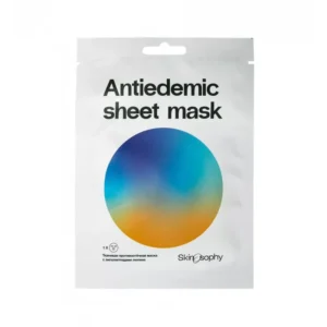 Противоотечная тканевая маска 3D (для лица и шеи) Antiedemic Sheet Mask Skinosophy — купить в Минске