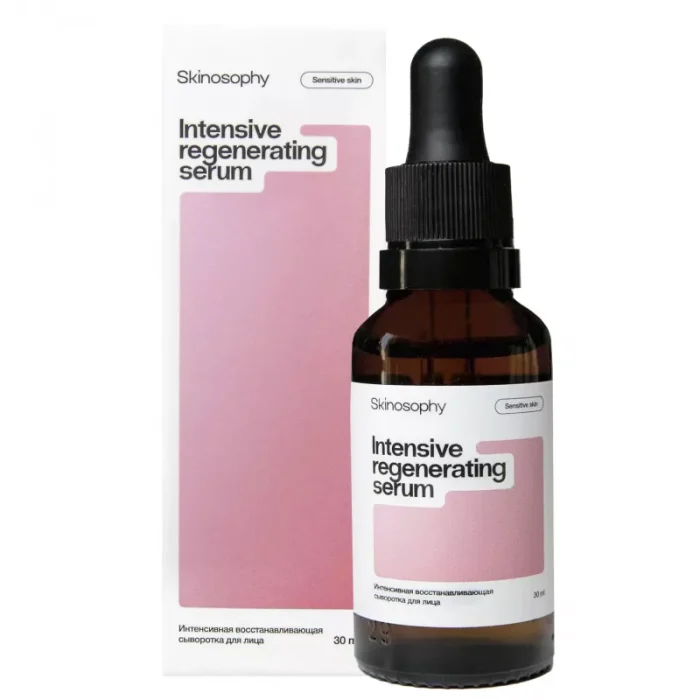 Интенсивная восстанавливающая сыворотка для лица 30 мл Intensive Regenerating Serum Skinosophy — купить в Минске