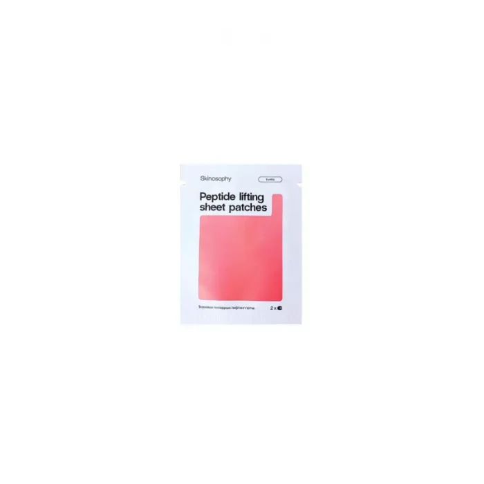 Пептидные тканевые лифтинг-патчи для глаз (саше) 2 шт Peptides lifting sheet patches Skinosophy — купить в Минске