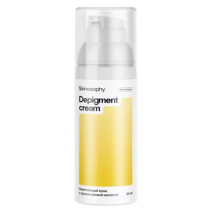 Осветляющий крем с транексамовой кислотой 50 мл Depigment cream Skinosophy — купить в Минске