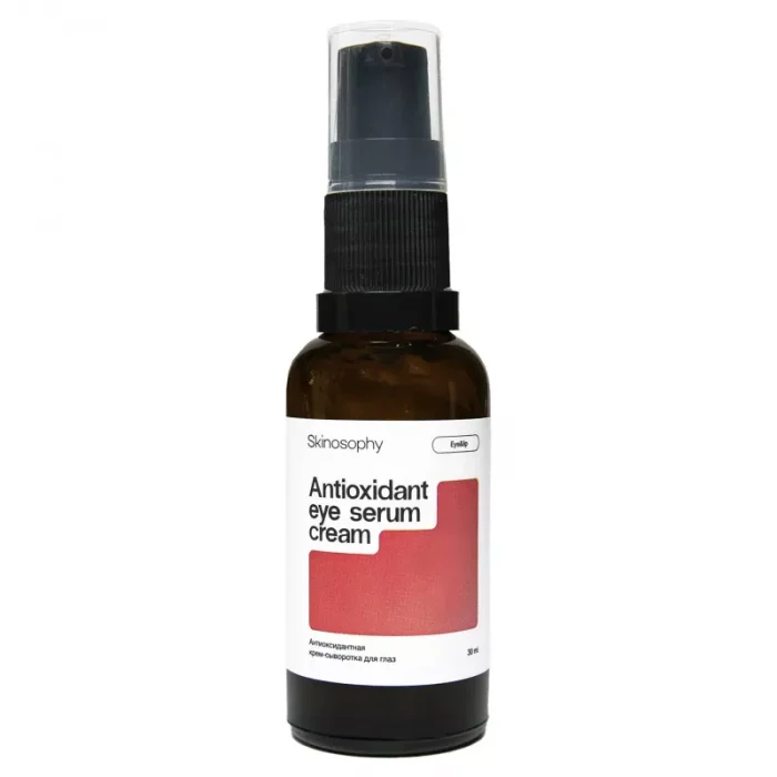 Антиоксидантная крем-сыворотка для глаз 30 мл Antioxidant eye serum cream Skinosophy — купить в Минске