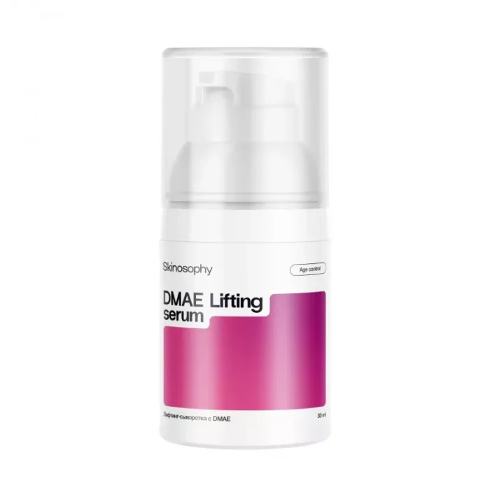 Лифтинг-сыворотка с DMAE 30 мл DMAE Lifting serum Skinosophy — купить в Минске