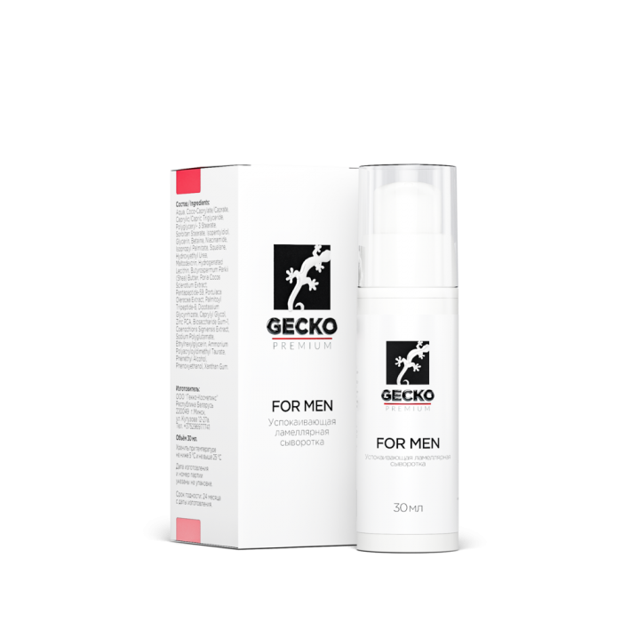 GECKO Men Serum Сыворотка с полиглутаминовой кислотой для мужчин (30ml) — купить в Минске