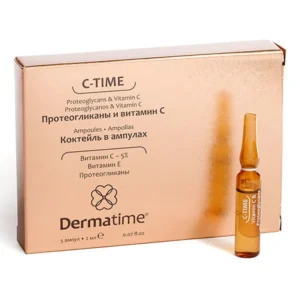 DERMATIME C-Time Proteoglycans & Vitamin C Коктейль в ампулах 3 формы витамина С , 5*2ml
