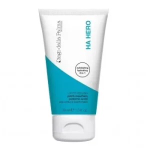 DIEGO DALLA PALMA Eye contour patch mask Маска для контура глаз разглаживающая, обновляющая, 30ml